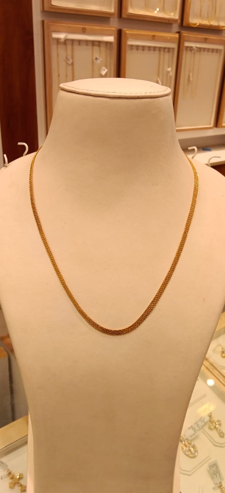 Short Chain